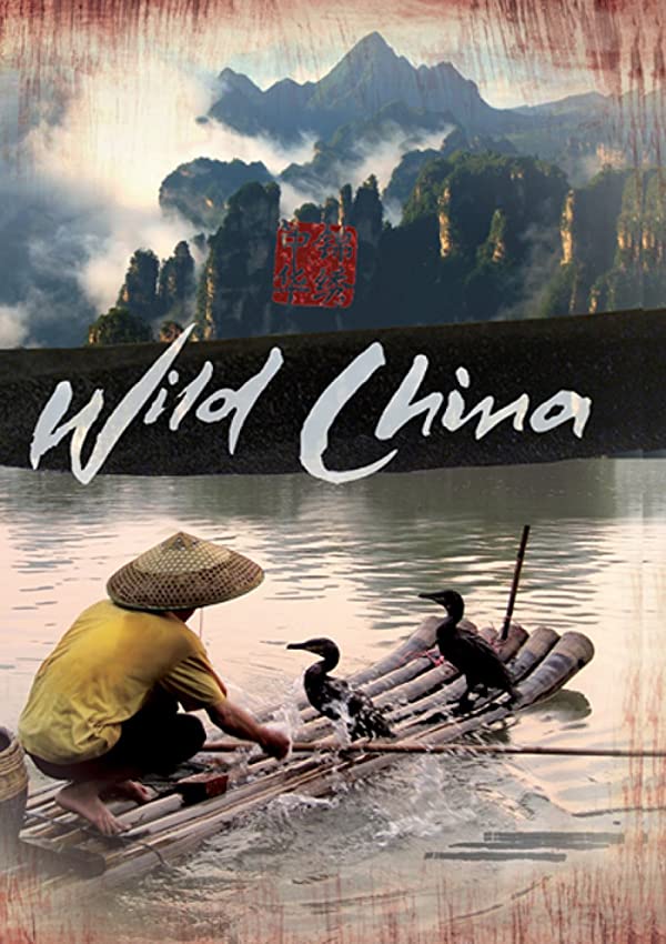 « حیات وحش چین» Wild China
