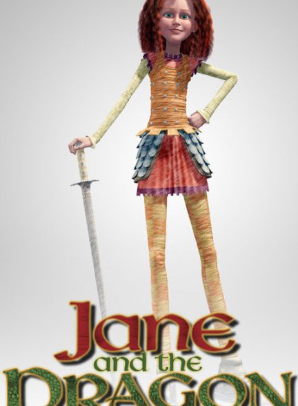 «جین و اژدها» Jane and the Dragon