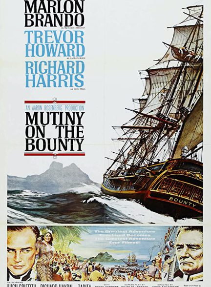 «شورش در کشتی بونتی» Mutiny on the Bounty