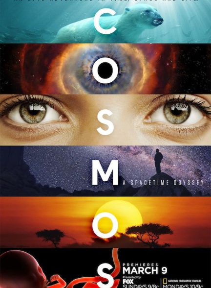 «کیهان اودیسه فضا زمانی» Cosmos: A Spacetime Odyssey