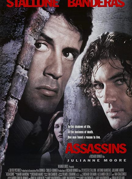 دانلود فیلم «آدمکشها»  Assassins