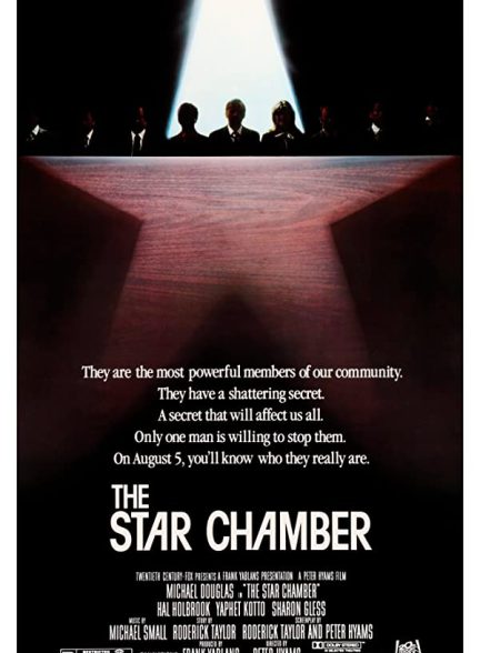 دانلود فیلم «اتاق قاضی» The Star Chamber