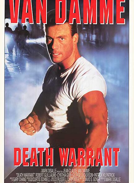 دانلود فیلم «حکم مرگ» Death Warrant
