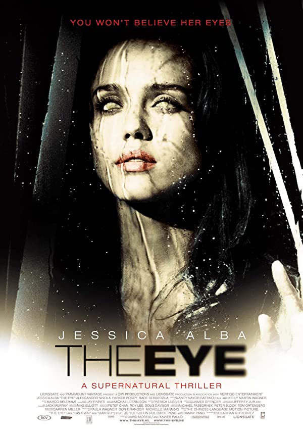 دانلود فیلم «چشم» The Eye