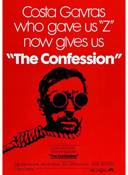 دانلود فیلم «اعتراف» The Confession
