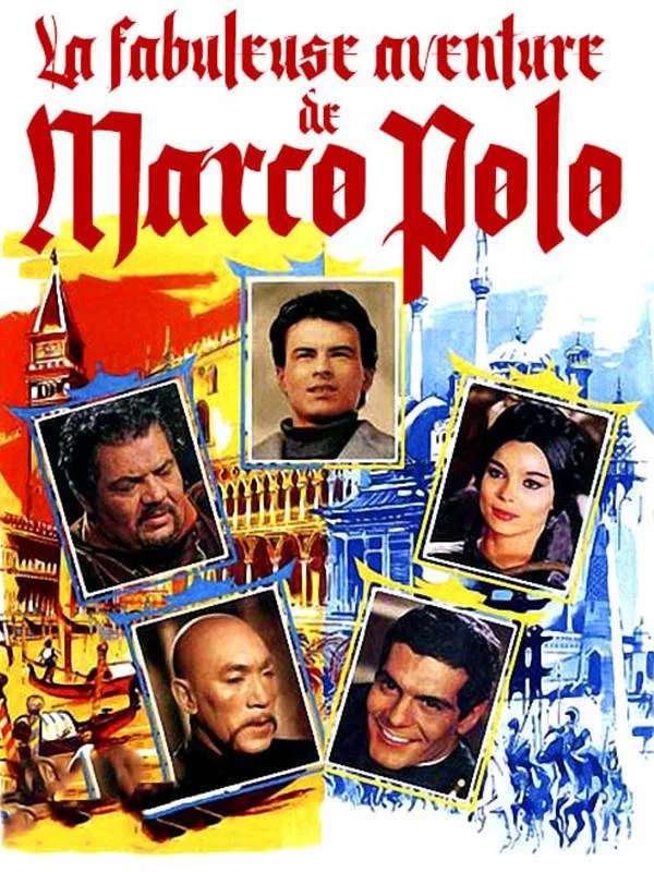«ماجراهای مارکوپولو» Marco the Magnificent