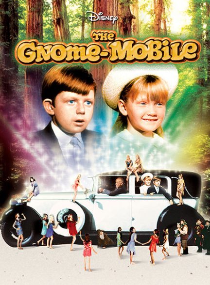 «آدم کوچولوها» The Gnome-Mobile
