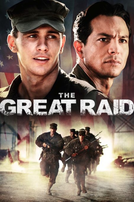 «حمله بزرگ» The Great Raid