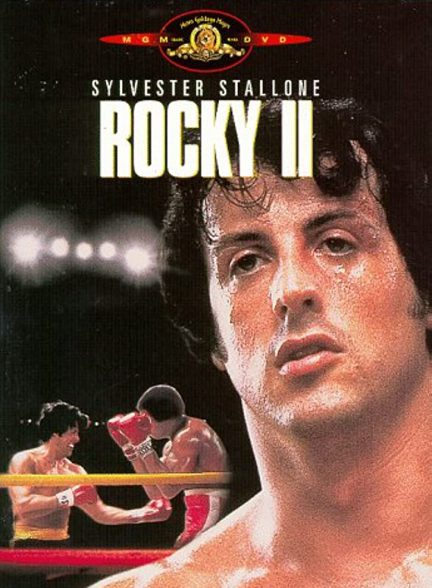 «راکی 2» Rocky II